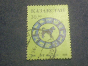 Фауна Фауна ^/--/^ Казакстан-1994 г.-Год собаки ^_^^^ 1994 рік – рік собаки - фото фото фото