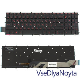 Клавіатури Клавиатуры ^/--/^ Клавиатура для ноутбука DELL (Inspiron: 7566, 7567) rus, black, без фрейма, подсветка клавиш RED ^_^^^ Клавіатура для ноутбука DELL (Inspiron: 7566, 7567) rus, black, без фрейму, підсвічування клавіш RED - фото фото фото