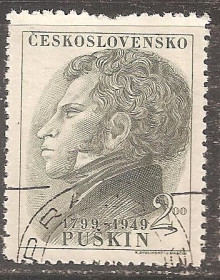 Чехословаччина Чехословакия ^/--/^ Чехословакия 1949 Sc.388 used ^_^^^ Чехословаччина 1949 Sc.388 used - фото фото фото