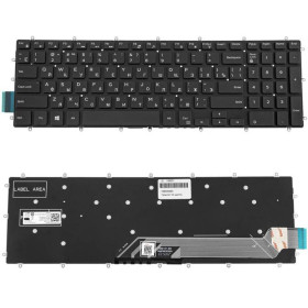 Клавіатури Клавиатуры ^/--/^ Клавиатура для ноутбука DELL (Inspiron: 7566, 7567) rus, black, без фрейма (ОРИГИНАЛ) ^_^^^ Клавіатура для ноутбука DELL (Inspiron: 7566, 7567) rus, black, без фрейму - фото фото фото
