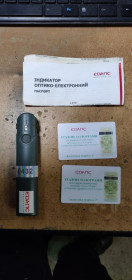 Інше торгове обладнання Другое торговое оборудование ^/--/^ Индикатор оптико-электронный голограмм ЭДАПС № 210612 ^_^^^ Індикатор оптико-електронний голограм ЕДАПС No 210612 - фото фото фото