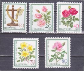 Швейцарія Швейцария ^/--/^ Швейцария 1982 РОЗЫ СОРТОВЫЕ ЦВЕТЫ РОЗ РАСТЕНИЯ САДОВОДСТВО БОТАНИКА ФЛОРА 5 /--/ м Mi.1236-1240** Є4.50 $3.52 ^_^^^ Швейцария 1982 РАЗЫ СОРТОВЫЕ ЦВЕТЫ РАЗ РАСТЕНИЯ САДОВОДСТВО БОТАНИКА ФЛОРА 5 /--/ м Mi.1236-1240** Е /--/ 4.50 $3.52 - фото фото фото