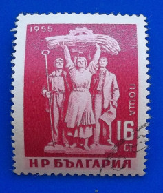 Балканський півострів Балканский полуостров ^/--/^ Болгария 1955 г - Международная Ярмарка, Пловдив ^_^^^ Болгарія 1955 р. - Міжнародна Ярмарок, Пловдів - фото фото фото