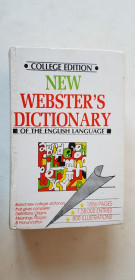 Видання - р. Издания - гг. ^/--/^ New Webster&amp;apos;s dictionary 1988 /--/ р. ^_^^^ New Webster&amp;os;s dictionary 1988 /--/ г. - фото фото фото
