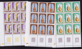 Мистецтво Искусство ^/--/^ Искусство .  Алжир 1968 г MNH - часть листов ^_^^^ Алжир 1968 MNH - частина аркушів - фото фото фото