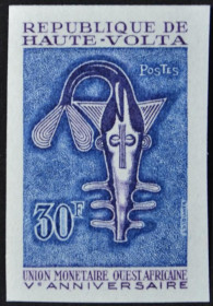 Інше Другое ^/--/^ Верхняя Вольта Западноафриканский валютный союз 1967 ^_^^^ Верхня Вольта Західноафриканський валютний союз 1967 - фото фото фото