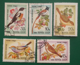 Фауна Фауна ^/--/^ СССР 1981 г - Певчие птицы, гаш ^_^^^ СРСР 1981 — Співочі птахи, гаш - фото фото фото