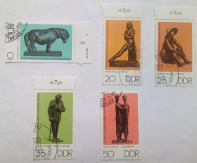 НДР, ФРН ГДР, ФРГ ^/--/^ ГДР 1976 Музей мира, гашеные ^_^^^ НДР 1976 Музей світу, гашені - фото фото фото