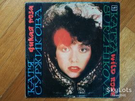 Платівки Пластинки ^/--/^ Катя Суржикова-Дикая роза  (2)-Ex.+, Мелодия ^_^^^ Катя Суржикова-Дика троянда (2)-Ex.+, Мелодія - фото фото фото
