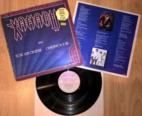 Платівки Пластинки ^/--/^ Electric Light Orchestra / ELO &amp; Olivia Newton-John    (Hanadu) 1980.    (LP). 12. Vinyl. Пластинка. Holland. ^_^^^ ELO &amp; Olivia Newton-John (1980) 12. Vinyl. Платівка. Holland. - фото фото фото