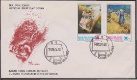 Європа Европа ^/--/^ Кипр Турецкий 1983 ЖИВОПИСЬ КАРТИНЫ ХУДОЖНИКИ ЭТНОГРАИЯ АВТОМОБИЛИ ТРАНСПОРТ КПД Mi.125-126 ^_^^^ Кіпр Турецький 1983 ЖИВОПИС КАРТИНИ ХУДОЖНИКИ ЕТНОГРАІЯ АВТОМОБІЛИ ТРАНСПОРТ КПД Mi.125-126 - фото фото фото
