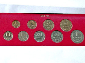- - ^/--/^ Підбірка монет СРСР 1984 рік &amp;quot; Розпродаж колекції &amp;quot; ^_^^^ Подборка монет СССР 1984 год &amp;quot; Распродажа коллекции &amp;quot; - фото фото фото