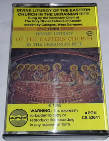Касети Кассеты ^/--/^ DIVINE LITURGY OF THE EASTERN CHURCH IN THE UKRAINIAN RITE. Cassette US ^_^^^ DIVINE LITURGY OF THE EASTERN CHURCH IN THE UKRAINIAN RITE Cassette US - фото фото фото