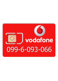 Vodafone Vodafone ^/--/^ Красивий номер Vodafone 099-6-093-066 стартовий пакет для бізнесу чи для себе ^_^^^ Красивый номер Vodafone 099-6-093-066 стартовый пакет для бизнеса или для себя - фото фото фото