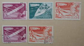 Спорт Спорт ^/--/^ СССР 1969 г - Технические виды спорта, гаш ^_^^^ СРСР 1969 р. - Технічні види спорту - фото фото фото