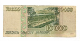Росія після  Россия после  ^/--/^ Россия 10000 рублей 1995 ^_^^^ Росія 10000 рублів 1995 - фото фото фото