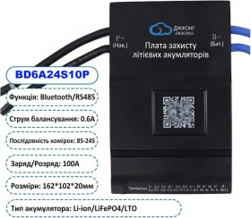 Плати Платы ^/--/^ Смарт BMS JIKONG JK-BD /--/ 6 /--/ A /--/ 24 /--/ S /--/ 10 /--/ P 0.6 /--/ A балансир, 824 /--/ S, 100 /--/ A, з Bluetooth ^_^^^ Смарт BMS JIKONG JK-BD /--/ 6 /--/ A /--/ 24 /--/ S /--/ 10 /--/ P 0. 6 /--/ A балансир, 824 /--/ S, 100 /--/ A, с Bluetooth - фото фото фото