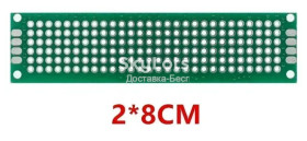 Плати Платы ^/--/^ Макетная монтажная двухсторонняя плата 2 /--/ x /--/ 8 см стеклотекстолит, шаг 2.54 мм, толщина 1.5 мм,  168  (28 /--/ x /--/ 6) отверстия около 1 мм  (516-2) ^_^^^ Макетна монтажна двостороння плата 2 /--/ x /--/ 8 см склотекстоліт, крок 2.54 мм, товщина 1.5 мм, 168 (28 /--/ x /--/ 6) отвори близько 1 мм (516-2) - фото фото фото