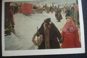 СРСР СССР ^/--/^ С В Иванов Приезд иностранцев в Москву XVII века 1971 год ^_^^^ В Іванов Приїзд іноземців до Москви XVII століття 1971 - фото фото фото