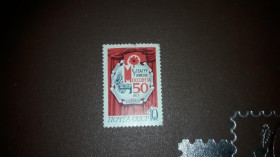 Інше Другое ^/--/^ СССР 1973. 50-летие театров Театр Моссовета ^_^^^ СРСР 1973. 50-річчя театрів Театр Моссовета - фото фото фото