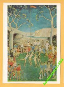 СРСР СССР ^/--/^ ДЕТИ 1977 Искусство Пионеры Спорт Худ.РУССУ-ЧОБАНУ ^_^^^ 1977 Мистецтво Піонери Спорт Худ.РУССУ-ЧОБАНУ - фото фото фото