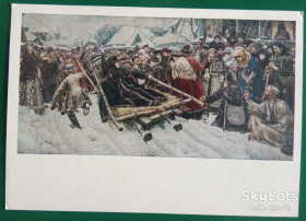 СРСР СССР ^/--/^ СССР 1977 искусство живопись Суриков ХНМПК ^_^^^ СРСР 1977 мистецтво живопис Суриков ХНМПК - фото фото фото