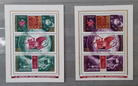 Освоєння космосу Освоение космоса ^/--/^ СССР 1973 г - День космонавтики , негаш ^_^^^ СРСР 1973 День космонавтики, негаш - фото фото фото