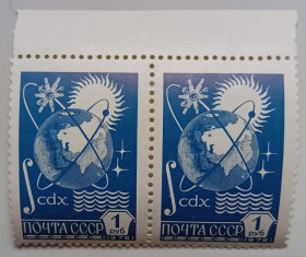 СРСР - СССР - ^/--/^ СССР 1976 Спутники на околоземной орбите, сцепка, MNH ^_^^^ СРСР 1976 Супутники на навколоземній орбіті, зчіпка, MNH - фото фото фото