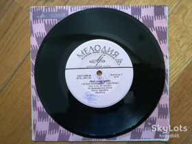 Платівки Пластинки ^/--/^ Поет Марк Арьян  (1)-M, 7&amp;quot;-Мелодія ^_^^^ Поэт Марк Арьян (1)-M, 7&amp;quot;-Мелодия - фото фото фото