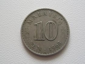 Малайзія Малайзия ^/--/^ Малайзия 10 сен 1968 года #8380 ^_^^^ Малайзія 10 сен 1968 року #8380 - фото фото фото