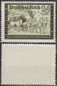 Третій Рейх (-) Третий Рейх (-) ^/--/^ 1939 - Рейх - Пошта Німеччини 24 Mi.712 _13,0 € ** ^_^^^ 1939 - Рейх - Почта Германии 24 Mi.712 _13,0 € ** - фото фото фото