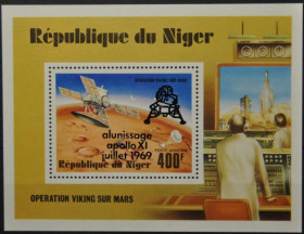 Інше Другое ^/--/^ Нигер Космос Викинг Марс 1977 Надпечатка Аполло-11 1979 ^_^^^ Нігер Космос Вікінг Марс 1977 Наддрук Аполло-11 1979 - фото фото фото