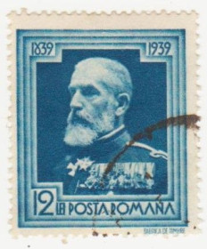 Румунія Румыния ^/--/^ Румыния 1939 г №  587 гашеная ^_^^^ Румунія 1939 р. No 587 гашена - фото фото фото