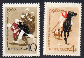 СРСР - СССР - ^/--/^ СРСР 1963 - Національний спорт у СРСР ** ^_^^^ СССР 1963 — Национальный спорт в СССР ** - фото фото фото