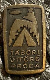 Пам'ятні і ювілейні Памятные и юбилейные ^/--/^ Угорщина.TÁBORI ÚTTÖRŐ PRÓBA ^_^^^ Венгрия. TÁBORI ÚTTÖRŐ PRÓBA - фото фото фото