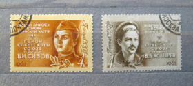 СРСР - СССР - ^/--/^ ГЕРОИ ОТЕЧЕСТВЕННОЙ ВОЙНЫ = СССР - СРСР = 1967 р. = гаш. + ^_^^^ Герої Вітчизняної війни = СРСР - СРСР = 1967 р. = гаш. + - фото фото фото