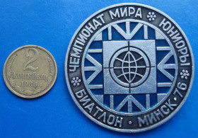 Спортивні Спортивные ^/--/^ чемпионат мира юниоры биатлон Минск 76 ^_^^^ Чемпіонат світу юніори біатлон Мінськ 76 - фото фото фото