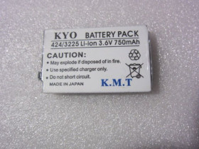 Акумулятори Аккумуляторы ^/--/^ АККУМУЛЯТОР БАТАРЕЯ Kyocera 424 C /--/ 3225 BLADE CDMA ^_^^^ Батарея Kyocera 424 C /--/ 3225 BLADE CDMA - фото фото фото