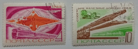 СРСР - СССР - ^/--/^ СССР 1968 Советские железные дороги, гашеные ^_^^^ СРСР 1968 Радянські залізниці, гашені - фото фото фото