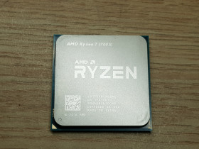 Процесори Процессоры ^/--/^ Процесор RYZEN 7 1700 /--/ X ^_^^^ Процессор RYZEN 7 1700 /--/ X - фото фото фото