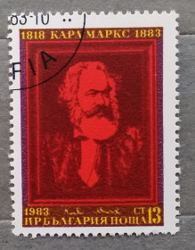 Історія та особистості История и личности ^/--/^ Болгария 1983 г - 100-летие со дня смерти Карла Маркса  (1818-1883), гаш ^_^^^ Болгарія 1983 р - 100-річчя з дня смерті Карла Маркса (1818-1883), гаш - фото фото фото