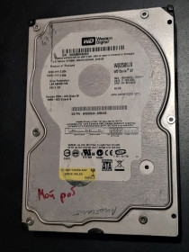 Жорсткі диски Жесткие диски ^/--/^ Жорсткий диск SATAII для комп&amp;apos;ютера Western Digital Caviar SE 3.5 8 /--/ MB 7200 /--/ rpm 3 /--/ Gbs WD /--/ 2500 /--/ JS 250 /--/ Гб ^_^^^ Жорсткий диск SATAII для комп'ютера Western Digital Caviar SE 3.5 8 /--/ MB 7200 /--/ rpm 3 /--/ Gbs WD /--/ 2500 /--/ JS 250 /--/ Гб - фото фото фото