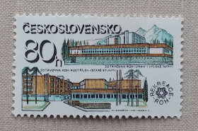 Архітектура Архитектура ^/--/^ Чехословакия 1981 г - Достижения социалистического строительства. Профсоюзные дома отдыха, гаш ^_^^^ Чехословаччина 1981 р. - досягнення соціалістичного будівництва. Профспілкові будинки відпочинку, гаш - фото фото фото