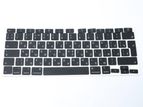 Клавіатури Клавиатуры ^/--/^ Клавиши клавиатуры APPLE A /--/ 2179 Macbook Air 13&amp;quot; (2020) (RU BLACK, BIG Enter). Комплект кнопок ^_^^^ Клавіші клавіатури APPLE A /--/ 2179 Macbook Air 13&amp;quot; (2020) (RU BLACK, BIG Enter). Комплект кнопок - фото фото фото