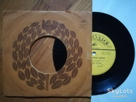 Платівки Пластинки ^/--/^ Поет Николай Щукин  (2)-VG+, 7&amp;quot;-Мелодія ^_^^^ Поэт Николай Щукин (2)-VG+, 7&amp;quot;-Мелодия - фото фото фото