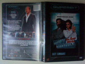 Комедія Комедия ^/--/^ DVD Напряги извилины  (2008) ^_^^^ Напружжя звивини (2008) - фото фото фото