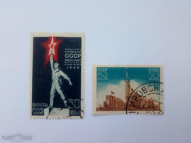 СРСР - СССР - ^/--/^ СССР 1939 г. ПАВИЛЬОН СССР на международной выставке в НЬЮ-ЙОРКЕ .№ 663-664 гашеные. (2) ^_^^^ СРСР 1939 р. Павільйон СРСР на міжнародній виставці в НЬЮ-ЙОРКЕ .No 663-664 гашені. - фото фото фото