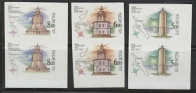 Транспорт Транспорт ^/--/^ Флот . Россия 2005 MNH - б/з пары - маяки - ^_^^^ Росія 2005 MNH - б/з пари - маяки - фото фото фото