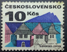 Чехословаччина Чехословакия ^/--/^ Чехословакия 1972 Здания, гашеная ^_^^^ Чехословаччина 1972 Будівлі, гашена - фото фото фото