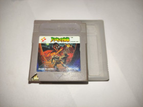 Диски з відеоіграми Диски с видеоиграми ^/--/^ Dracula Densetsu DMG-CVJ    (Castlevania) GB Nintendo Game boy Японія, невелике пошкодження корпусу ^_^^^ Dracula Densetsu DMG-CVJ GB Nintendo Game boy Япония, небольшое повреждение корпуса - фото фото фото